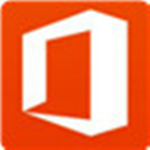 Office2013最新版免激活下载32/64位免费完整版
