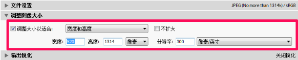 问题8