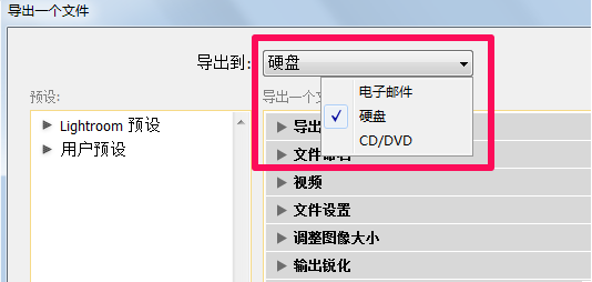 问题2