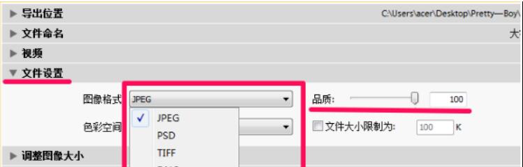 问题6