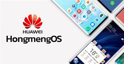 鸿蒙系统2.0下载基本介绍