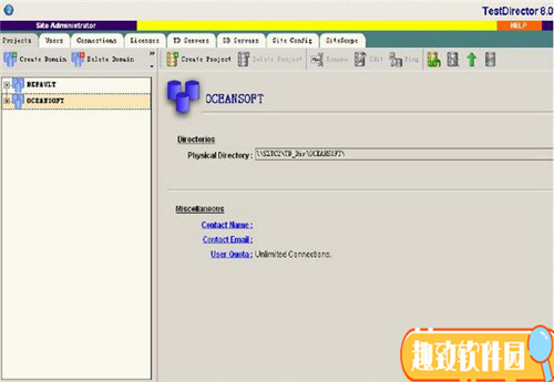 Testdirector8.0下载功能介绍