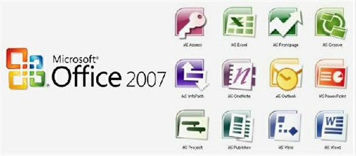 Office Visio 2007最新版下载软件功能
