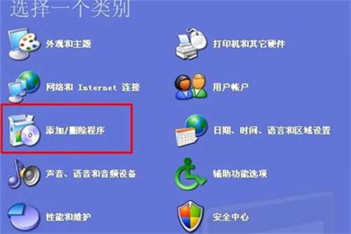 Internet Explorer 7