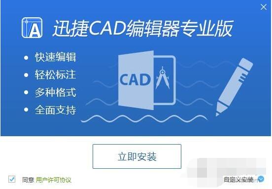 软件功能