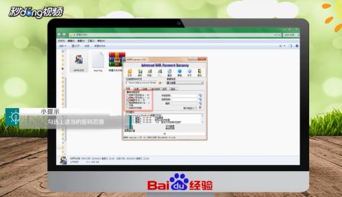 怎么最新zip文件3