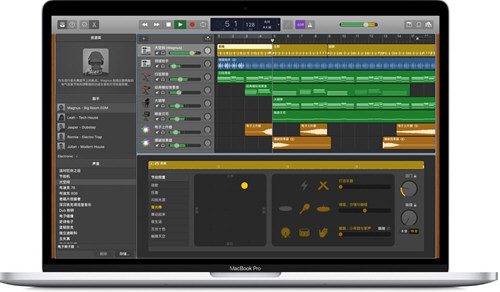 GarageBand Windows版下载基本介绍