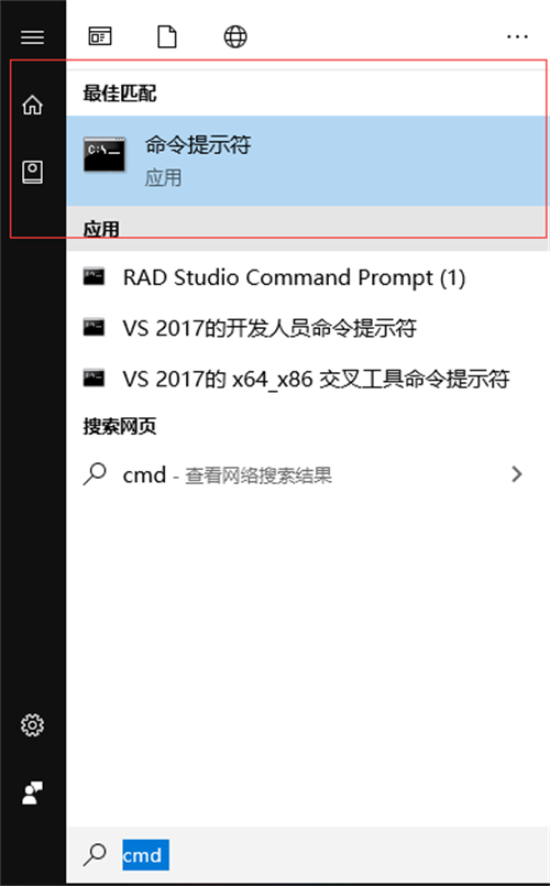 鲜牛加速器无限时间版