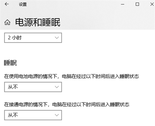 鲜牛加速器无限时间版