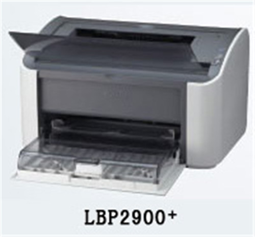 CanonLBP2900驱动下载基本介绍