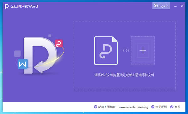 怎么安装最新8