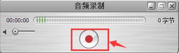 quicktime7.1官方下载截图5