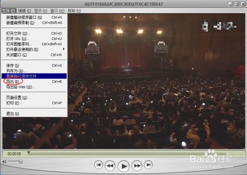 quicktime7.1官方下载截图14