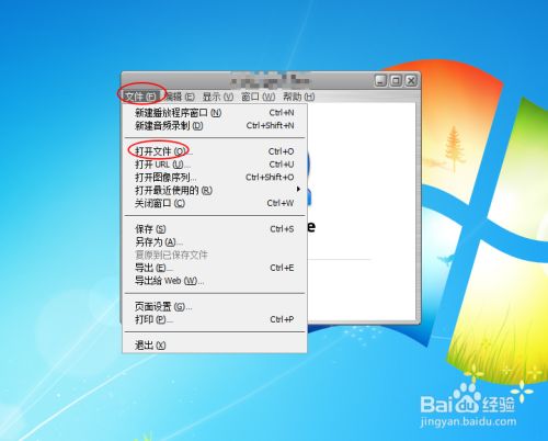 quicktime7.1官方下载截图13