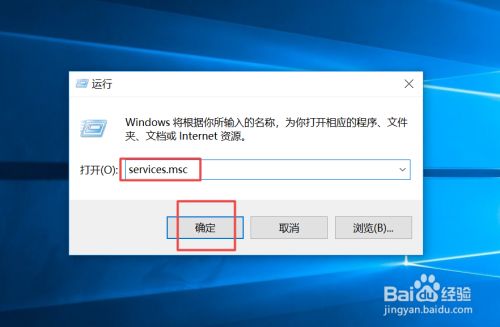 win10最新版系统下载截图10
