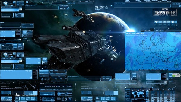 rainmeter 64位截图1