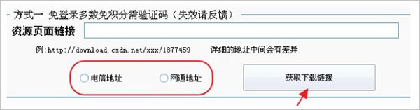 软件功能