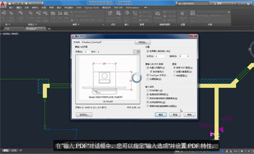 CAD2008下载免费中文版最新版激活码与序列号