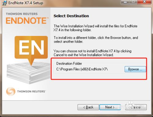 endnotex7最新版安装教程