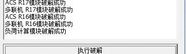 鸿业暖通9.0安装最新教程