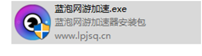 怎么加速游戏1