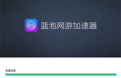 怎么加速游戏4