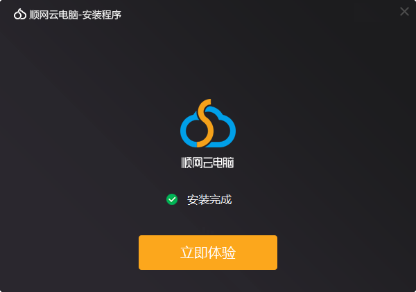 怎么安装最新4