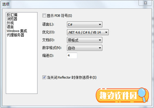 Reflector最新版吾爱最新基本介绍