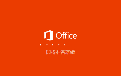 project2019最新版截图4