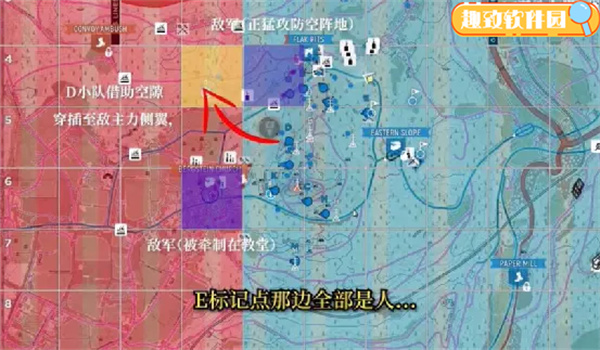 人间地狱lc苏拉逆天翻盘