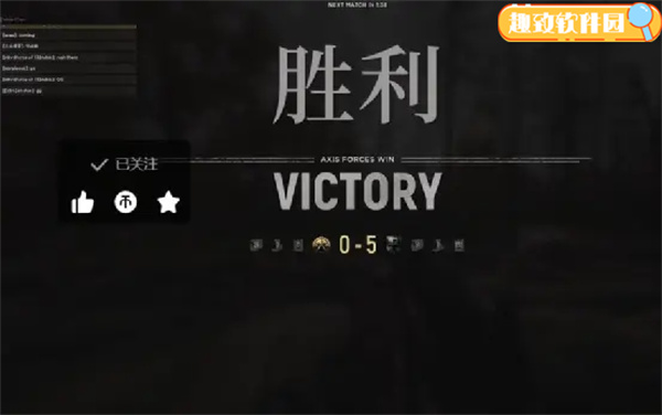 人间地狱lc苏拉逆天翻盘