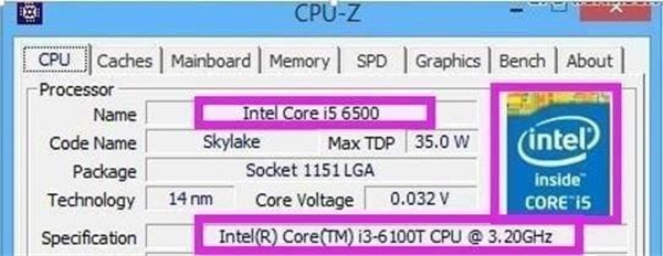 CPU-Z正版绿色中文版使用方法