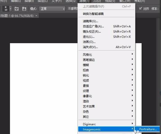 安装步骤4