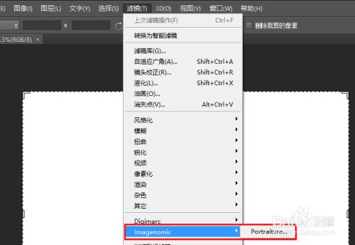 怎么安装5