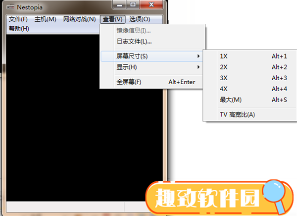 fc模拟器怎么开始游戏2
