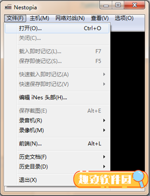 fc模拟器怎么开始游戏1.