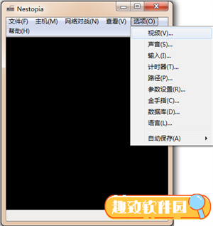 fc模拟器使用教程2
