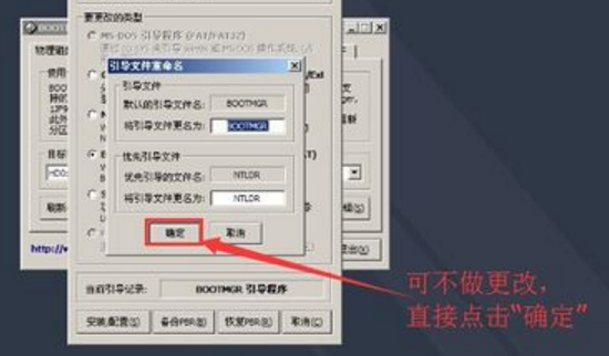 使用8