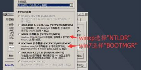 使用7