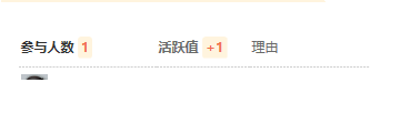 注册3