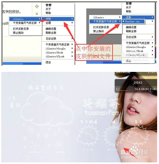 使用7