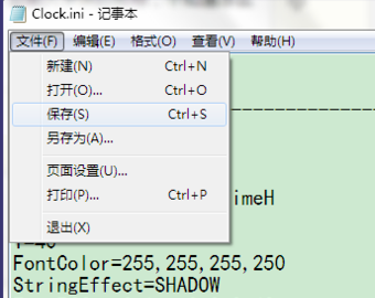 使用9