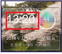 修改3