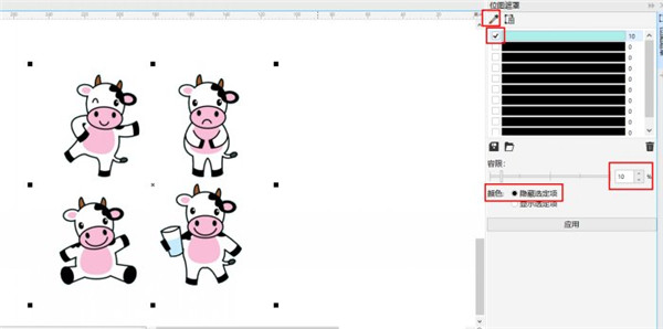 coreldraw怎么抠图4