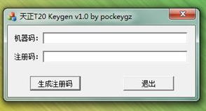 怎么激活3