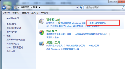 ie10官方下载截图6