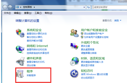 ie10官方下载截图5