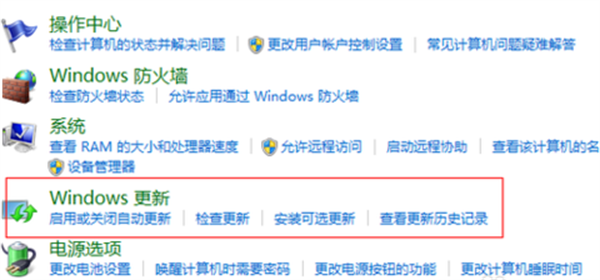 ie10官方下载截图27