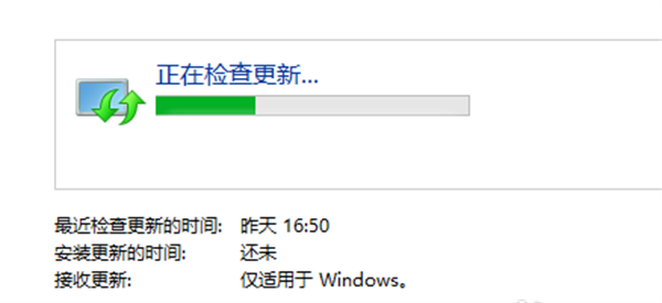 ie10官方下载截图28