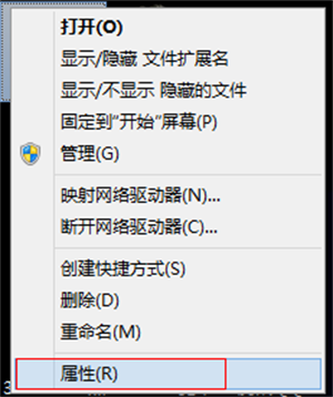 ie10官方下载截图22
